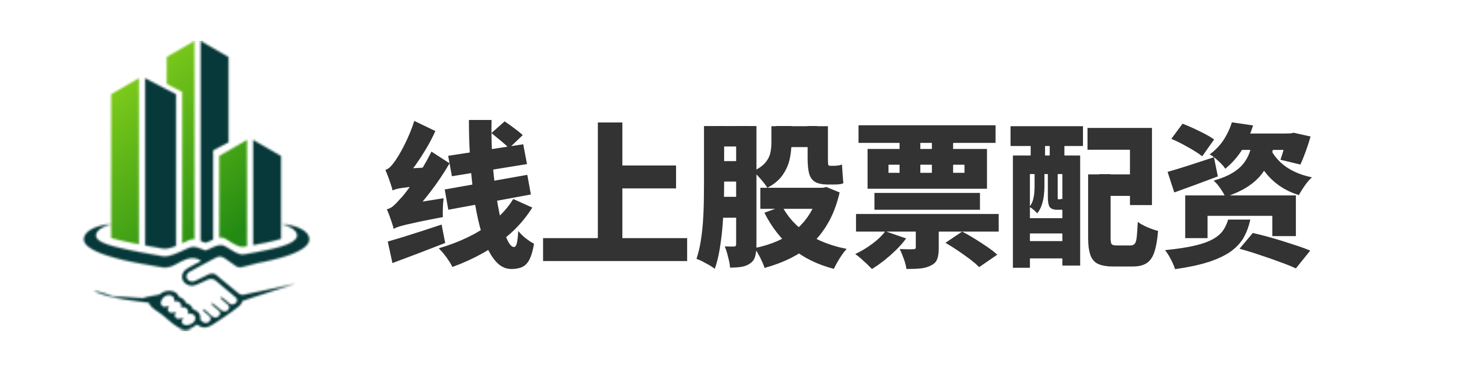 杠杆股票,股票实盘配资公司,红扬网配资
